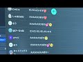 6/13(土)20:00~お得特トクキャンペーン15日まで