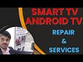 Sony tv red light blinking solution, సోనీ టీవీ రీస్టాటింగ్ ప్రాబ్లం సొల్యూషన్ #sonytvrepairhyderabad