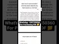 WHAT'SAPP - 8448860638, For Purchasing PDF