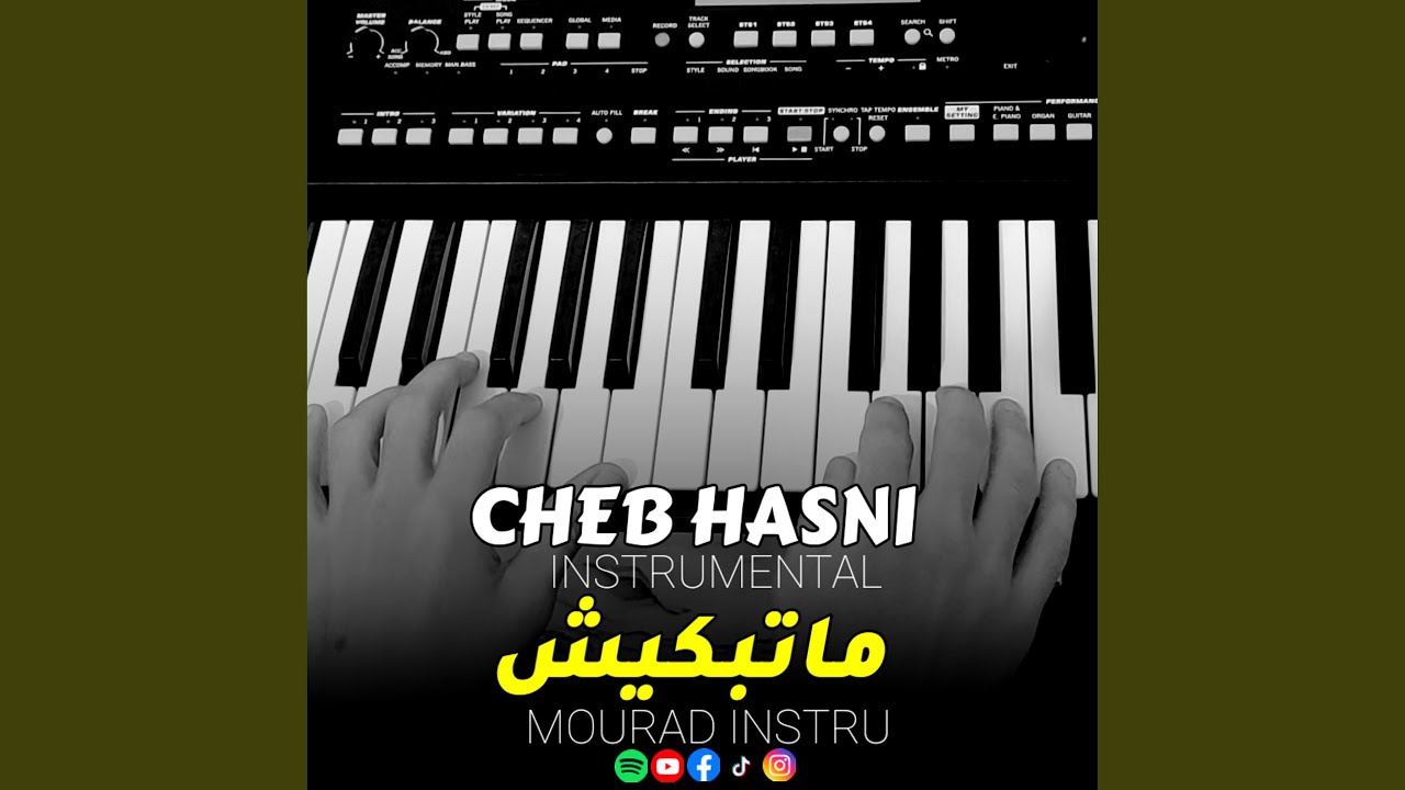 Watch Matebkich on YouTube Watch Matebkich on YouTube