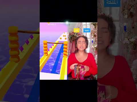 هل ستستطيع أن تتفادى هذا الزواج   