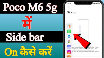Poco m6 5g me smart sidebar kaise enable kare/how to enable smart sidebar in Poco m6 5g