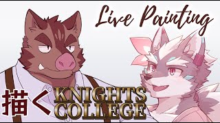 【お絵かき】KNIGHTS COLLEGEのキャラを描こうの会【Vtuber/逢魔牙ワルト】