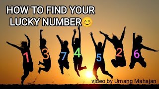How To Find Your Lucky Number According To Your Birth Date How To Find Your Lucky Number According To Your Birth Date