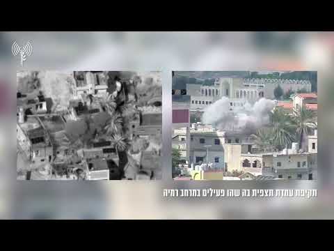 תיעוד תקיפות בשטח לבנון וסוריה | את"צ