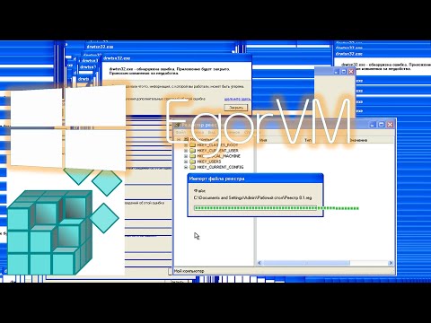 Videó: A Windows Registry Xp Engedélyezése