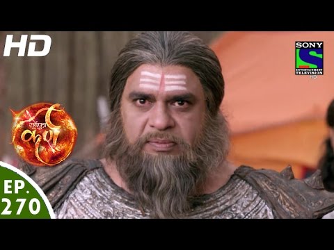 Suryaputra Karn - सूर्यपुत्र कर्ण - Episode 270 - 17th June, 2016