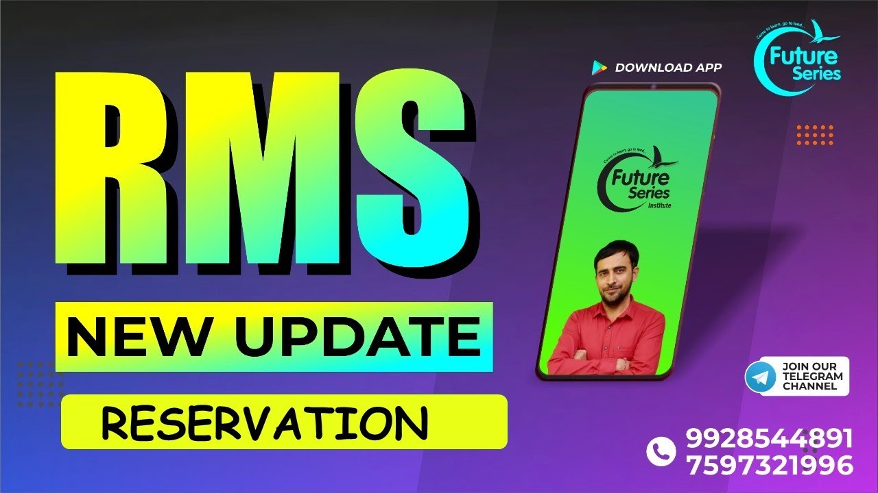 RESERVATION AND VACANCIES RMS | आरक्षण और रिक्तियां IN RMS? |RESERVATION IN RSHTRIYA MILITARY SCHOOL