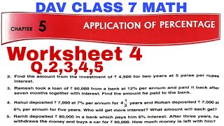 DAV CLASS 7 MATHS CHAPTER 5 APPLICATION OF PERCENTAGE WORKSHEET 4 Question 2 to 5 | EDUMAGNET
