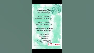 33. Learn Kannada through Telugu and English #kannadalessons #easylearning #learnkannada #learn