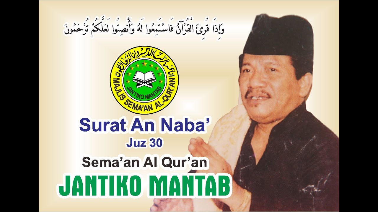 Sema'an Al Qur'an Jantiko Mantab Surat An Naba'