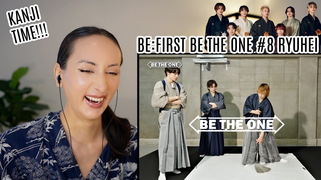 BE:FIRST / RYUHEIの書道教室 w/ MANATO & SOTA [BTO #8 