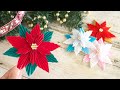 折り紙で作るポインセチア【クリスマス飾り】 DIY How to Make Paper Poinsettia | Christmas Decor
