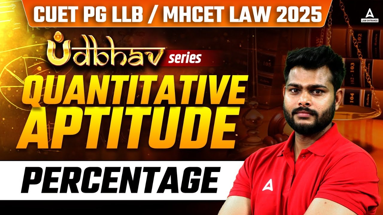 CUET PG LLB / MHCET LAW 2025 |QUANTITATIVE APTITUDE | Percentage - YouTube