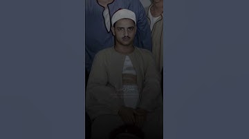 #منشاوي #اكسبلور #تلاوة_خاشعة #قران_كريم #منشاويات