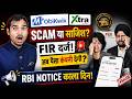 Mobikwik Xtra New Update | Mobikwik xtra investment paise kaise nikale | Mobikwik xtra withdrawal