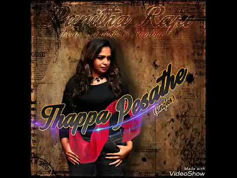 Ponnungala Thappa Pesathe Mix