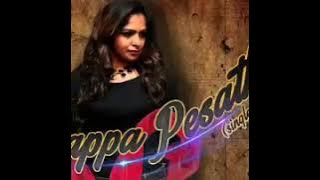 Ponnungala thappa pesathe mix