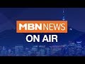 [MBN LIVE/뉴스빅5] 조양호 15시간 고강도 조사 – 2018.06.29(금) | #LiveStream