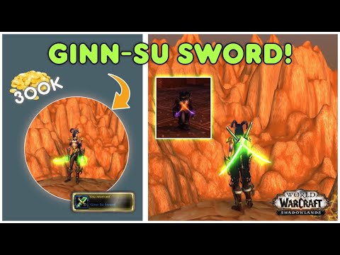 Ginn-Su Sword/Uldaman farm