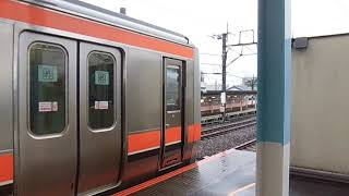 EF210形電気機関車と、武蔵野線E231系各駅停車府中本町行を撮った。