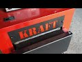 KRAFT E NEW 12квт копия Дефро 5мм сталь 5 ведер загрузки ночь горения доставка БЕСПЛАТНО СНГ