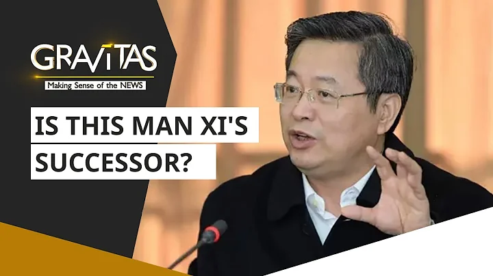 Gravitas: Chen Yixin: The man leading Xi Jinping's anti-corruption crackdown - DayDayNews