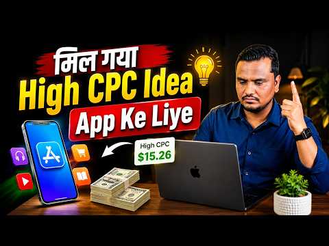 How to Find App Ideas for Any Country? | App Ideas using AI 2026