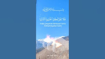 ياأيها الناس إن وعد الله حق فلا تغرنكم الحياة الدنيا ولا يغرنكم | الآية 5 من سورة فاطر #القرآن