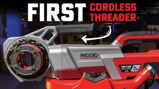 Celebrity RIDGID's FIRST Cordless Pipe Threader Lets You Work on the Go! 760 FXP Power Drive Wealth