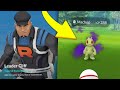 How to Beat CLIFF in Pokémon GO? (NOVEMBER 2022)