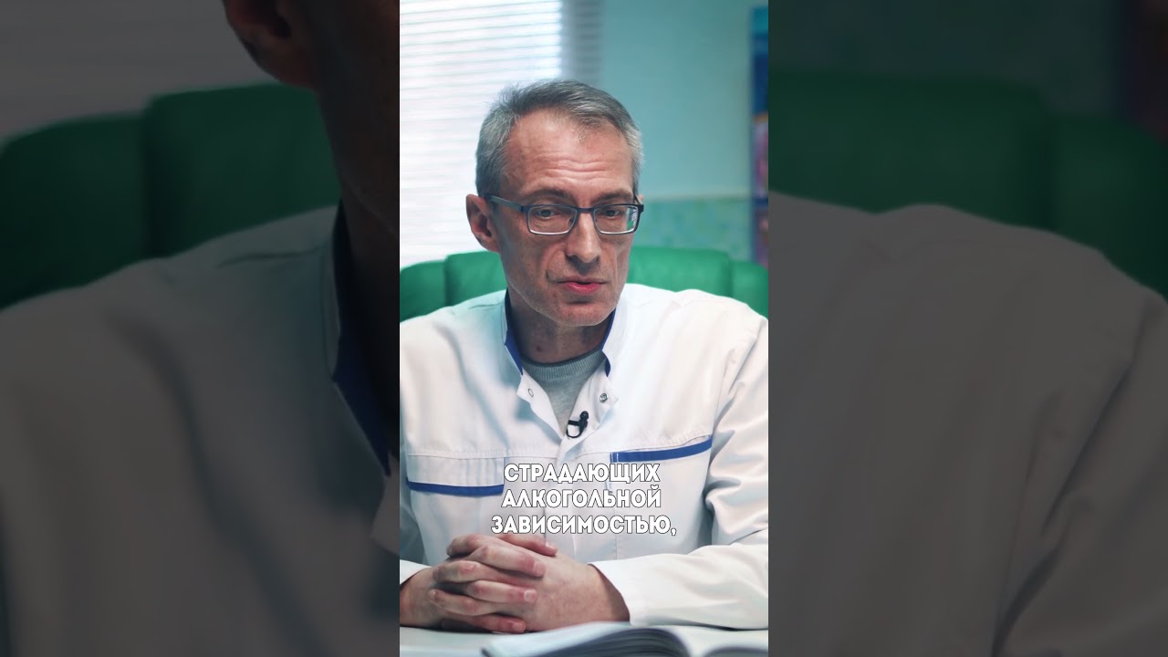 ❌️ Не пейте Корвалол при похмелье!