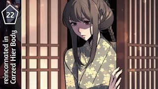 Carzed Hier  2024 Episode 22  I Am Here To Serve You deepflix