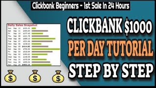 How To Get Unlimited Traffic To Clickbank Affiliate Link - $1000 a Day - No Website Needed