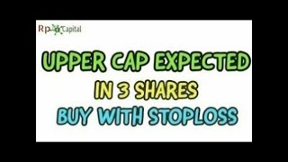 Upper tomorrow|More than 20% GAIN| #Psx #psxtechnicalanalysis