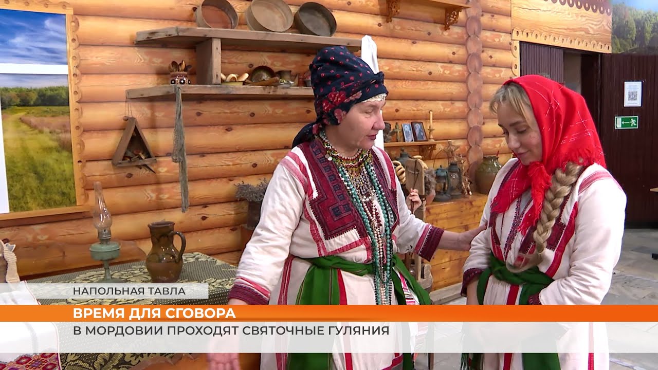 В Мордовии проходят святочные гуляния