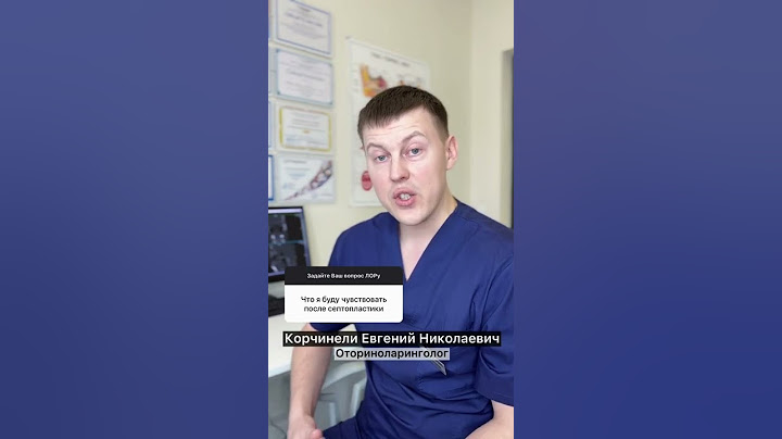 Какие ощущения после операции по исправлению носовой перегородки (септопластики)?