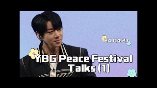 [Hwang Chi Yeul] 240427 YBG Peace Festival ~ Talks 1 #hwangchiyeul #황치열 #黃致列