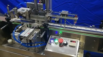 YC cap liner wadding machine,cap wadding machine