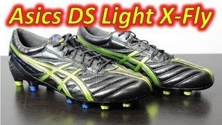 Asics Ds Light X Fly K Black Lime Deep Blue Unboxing On Feet Youtube Asics Ds Light X Fly K Black Lime Deep Blue Unboxing On Feet Youtube
