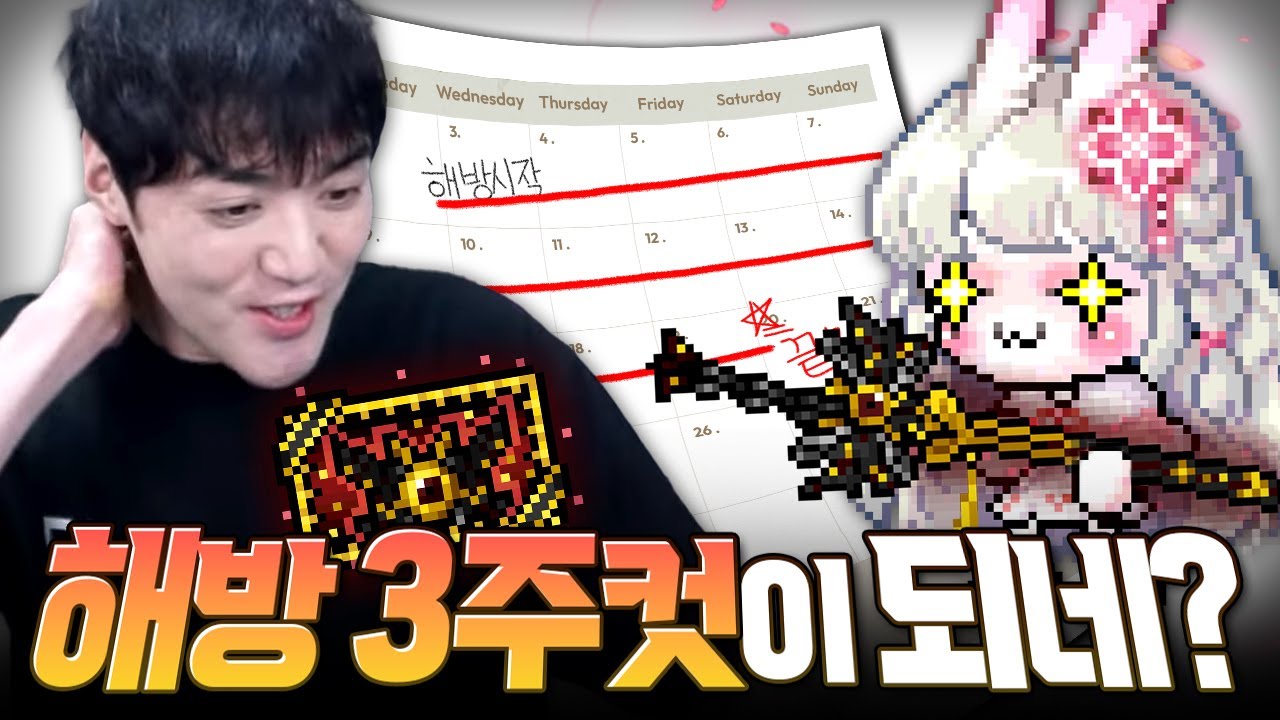 제네시스 패스가 이렇게나 좋습니다