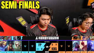 Wild Rift China – FP vs KBG | Semi Finals 🔥💀 (ENG SUB) screenshot 5