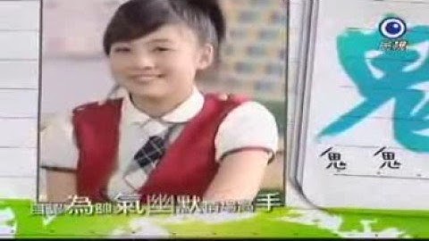 Brown sugar macchiato OST - hei tang xiu