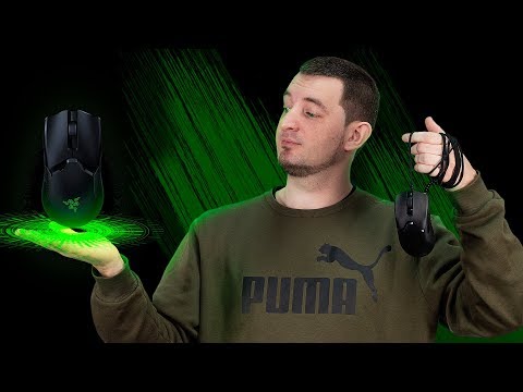 Video: Razer Viper Ultimate Wireless Gaming Mouse Bewertung