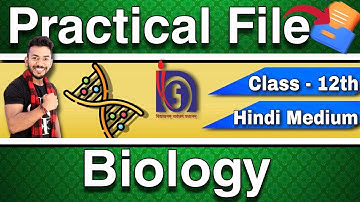NIOS Class 12th Biology Solved Practical in hindi medium || Practical file NIOS ||