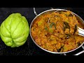         seema vankaya masala curry