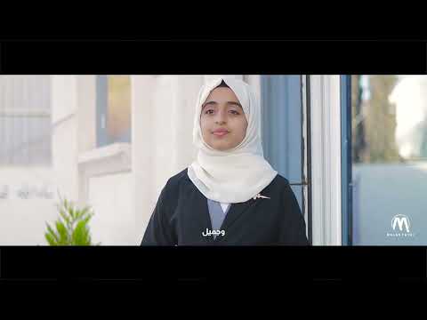 قمر سيدنا النبي | بصوت ملاك فتحي | من أروع الأناشيد في 2023 - Qamaron | Malak Fathi