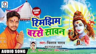 "#kajal_raghwani का new भोजपुरी देवी
गीत - nimiya ke dandh maiya navratri songs 2018"
https://www./watch?v=ztbd-fzlwpw --~-- subscribe now:- htt...