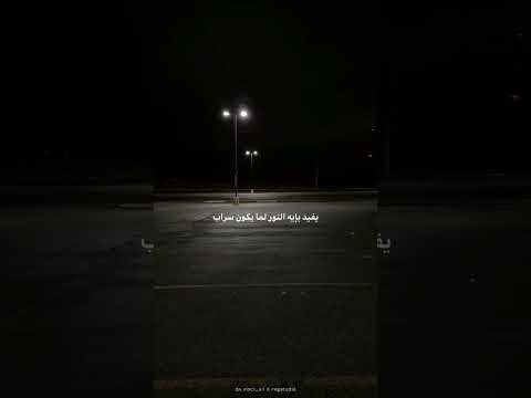 مهما ترسم علي الحيطان الف باب لسه الحيطان حيطان والرسمه باب كداب