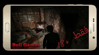 تحميل أفضل لعبة رعب جديدة في 2019 سارع وكن اول من جربها Deranged بدون نت screenshot 1